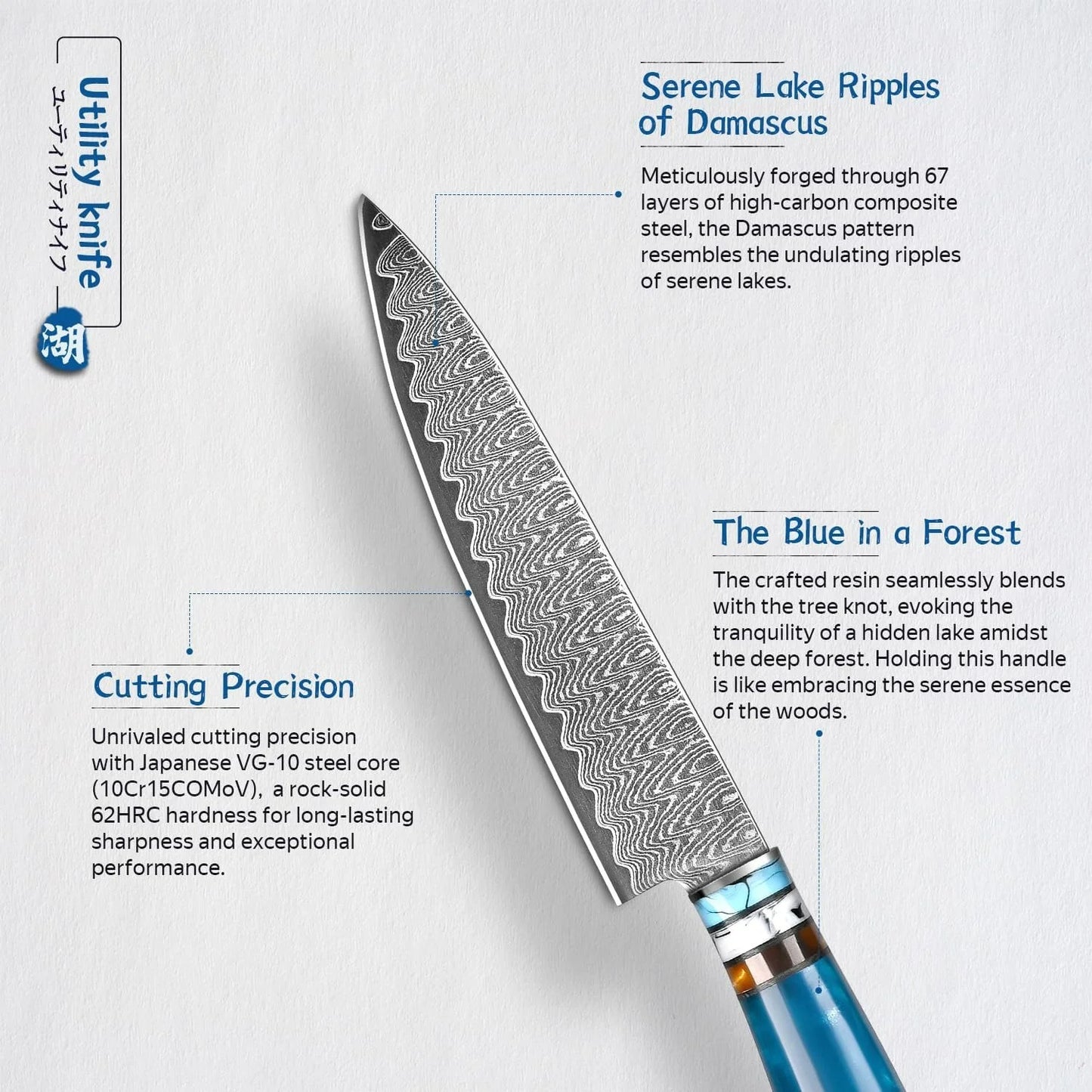 Damascus Steel Fruit And Vegetable Knife VG10 Japanese